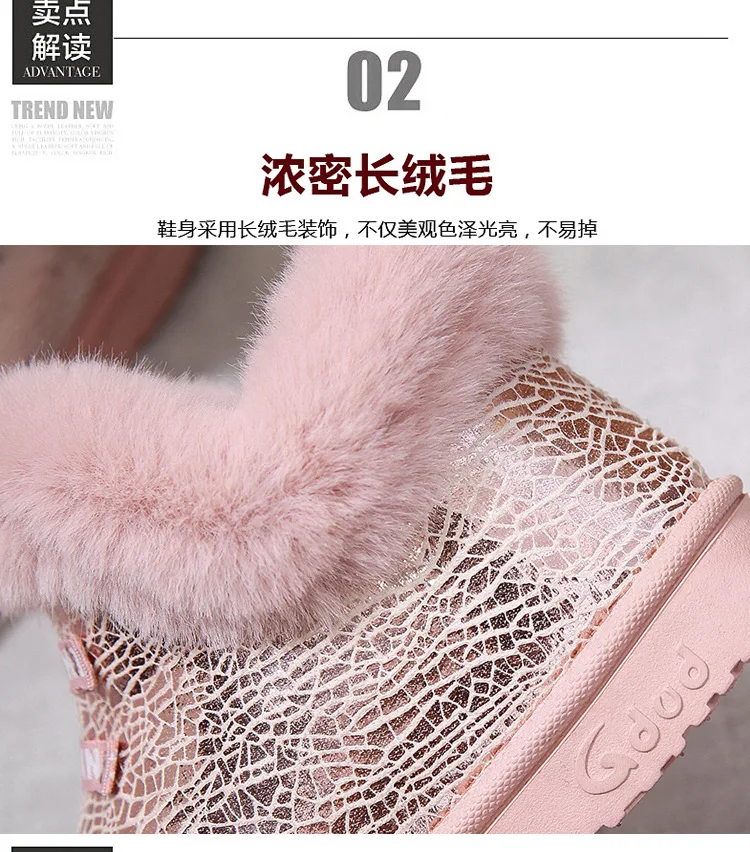 Children Boots Shoes Big Girls Snow Boots New Winter Plush Warm Martin Boys Shoes Fashion Leather Soft Antislip Girls Boots