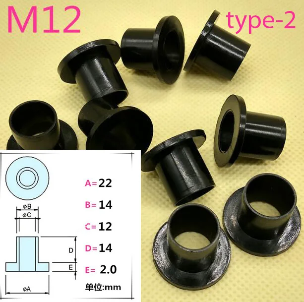 20pcs M12 нейлоновая пластиковая прокладка Транзисторные шайбы t-типа прокладки изоляционные частицы шаг лист