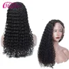 Lace Wigs