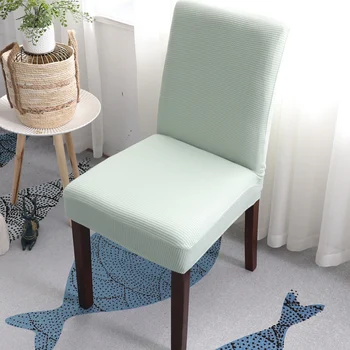 

Yaapeet 4pcs Solid Color Stretch Chair Cover Dining-room Soft Twill Seat-case High-quality Fashion Wedding Chair Protection