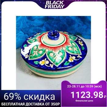 

Oiler large 17cm 3554812