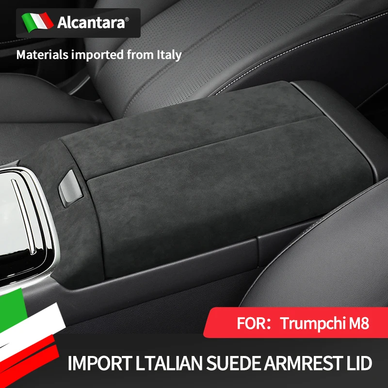 Автозапчасти крышка подлокотника из алькантары для 2021 Trumpchi M8 центральный