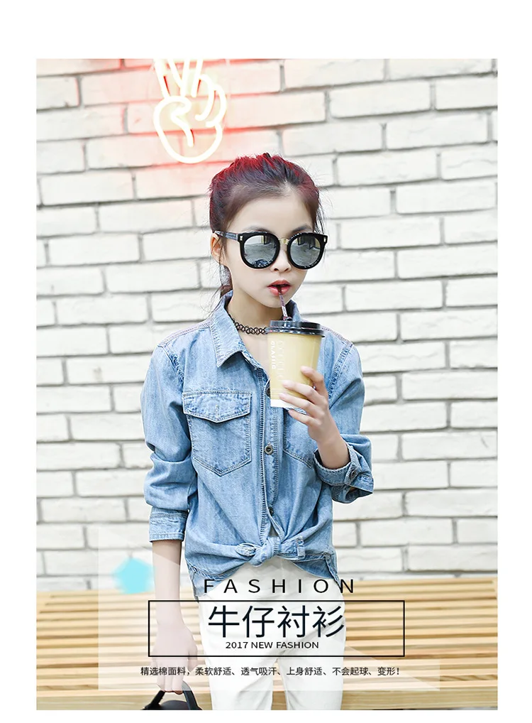 Childrenswear Girls Autumn Clothing New Style Korean-style Big Boy Long Sleeve Denim Shirt KID'S Jacket Spring And Autumn