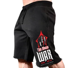 Летние мужские шорты кэжуал брендовая одежда шорты с буквами мужские модные шорты высшего качества черные мужские шорты