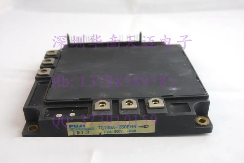 Горячая точка 7D100A-050EHR модуль 7D100A-050EJR-HNTM