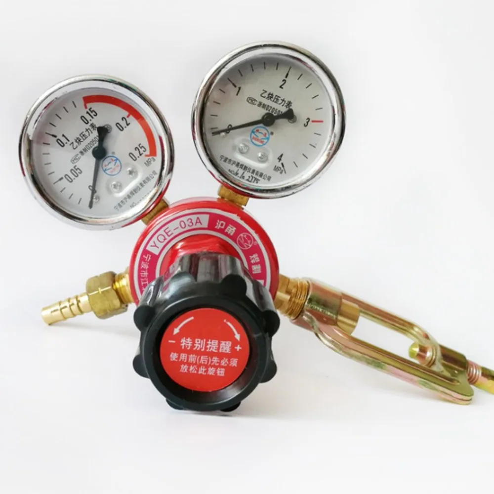 

Acetylene Meter Acetylene Pressure Reducing Valve Acetylene Pressure Reducing Valve Acetylene meter decompression