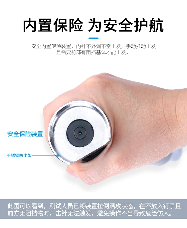Ceiling Useful Product Fastener Steel Nail Gun Bullets Fully Automatic Gun Staple Gun Nail diao ding Installation Only Silencer