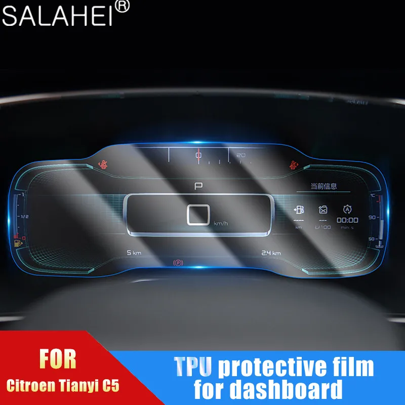 

Car Instrument Panel Screen Protector For Citroen C5 Aircross Interior Dashboard Membrane Protective TPU Film Car Accessories