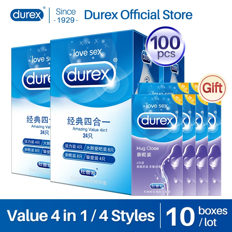 Durex презервативы УФ фильтр 52 мм с 4 типов натуральный латекс дополнительные