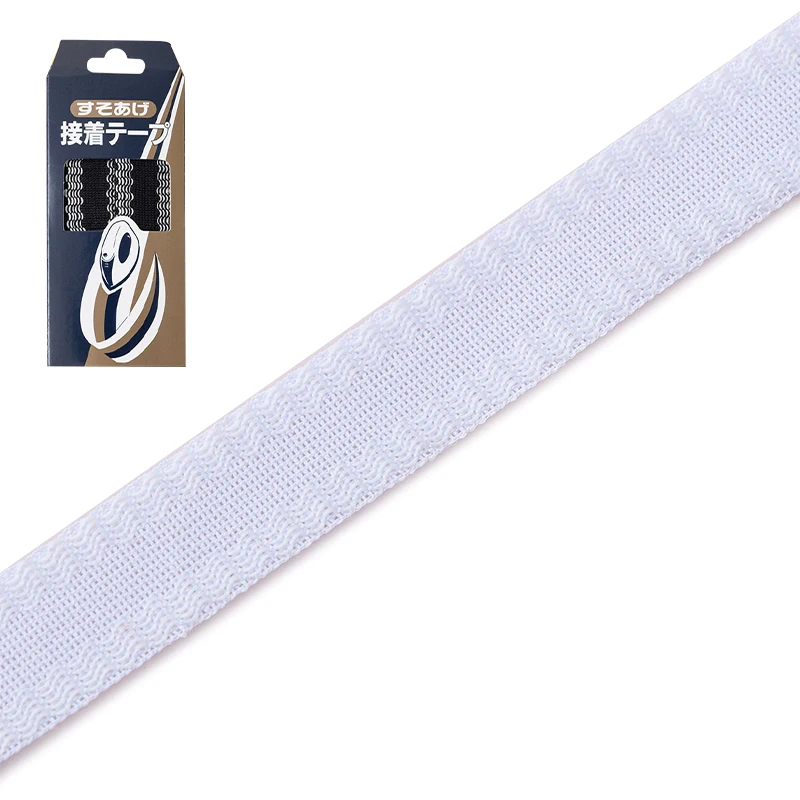 Self-Adhesive Pants Paste DIY Iron On Pants Edge Repair Pants  Jean Clothing Jean Pants Apparel Sewing Fabric Sewing Accessories