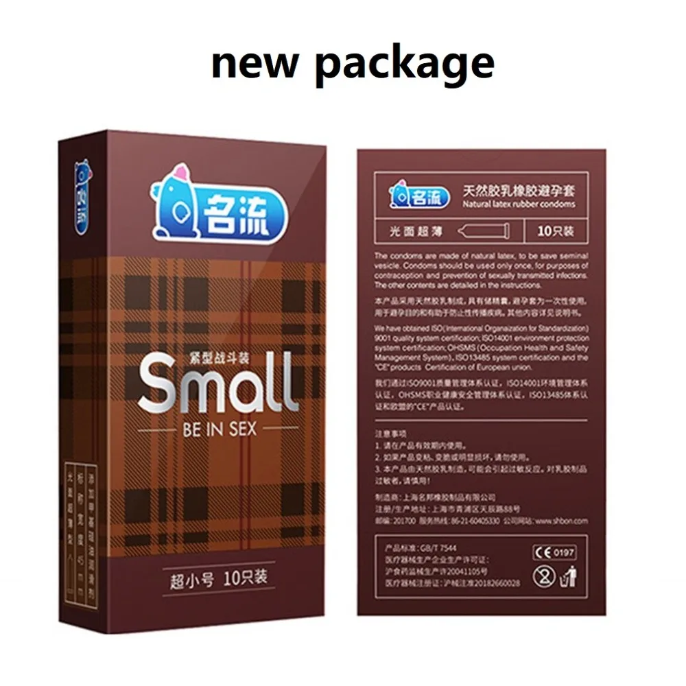 SX4100-C-2020103005-1