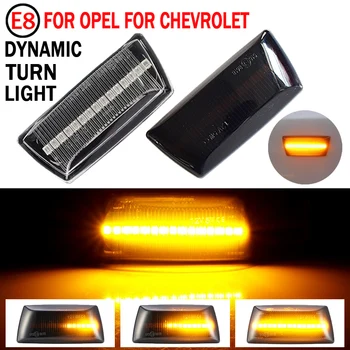 

Dynamic LED Fender Turn Signal For Opel Insignia Astra H Zafira B Corsa D Side Marker Lights lamps 2005 2006 2008 2010 2011 2014