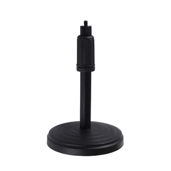 

PULUZ PU390 Round Base Desktop Mount for LED Ring Light 18cm-28cm Adjustable Desktop Mount Round Base Flashes Accessories