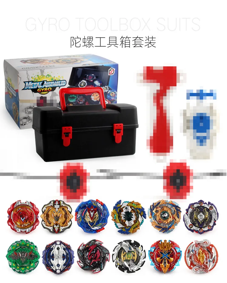 

Burst Spinner Set B100 B127 B128 B129 B110 B113 Export with Transmitter