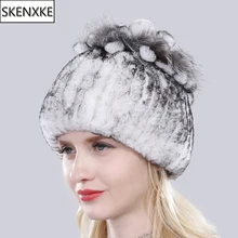 Женские шапки из меха кролика Рекс, зимние шапки из меха кролика Рекс, полосатые шапки с мехом лисы, теплые вязаные шапки из натурального меха