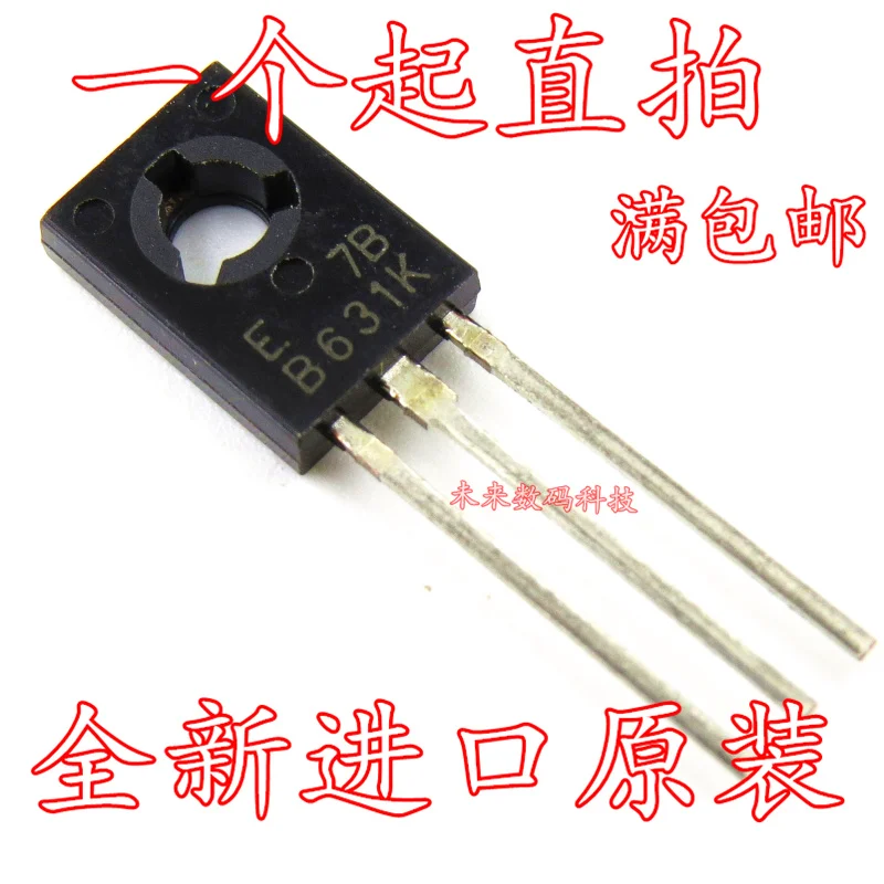 И 2SB631K B631K 120V 0.05A 0,75 W T0-126 Новинка