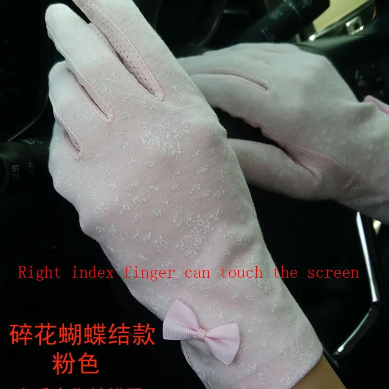 B87 Pink Женские летние уличные спортивные фитнес-велосипедные солнцезащитные Короткие солнцезащитные Перчатки женские тонкие хлопковые модные перчатки для вождения на полпальца L19 - Цвет: B87 Pink