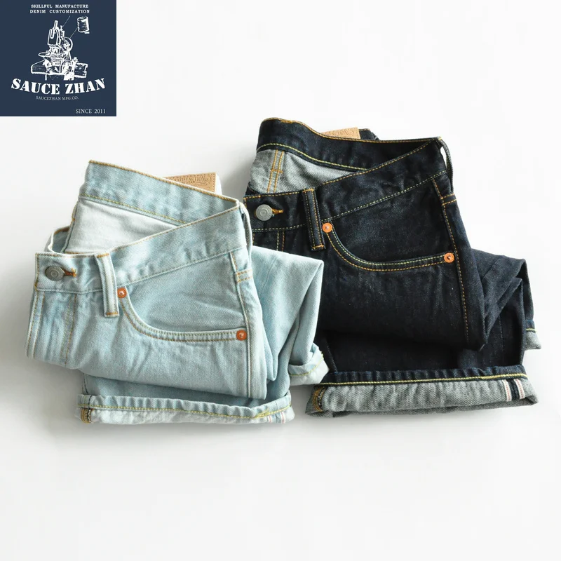 SauceZhan джинсовые шорты, оригинальные мужские джинсы, джинсы с каймой, сырые джинсовые джинсы, летние повседневные мужские шорты