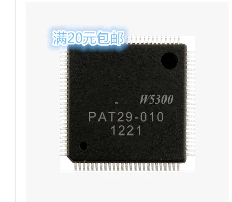 10 шт в упаковке, новая W5300 W5300 LQFP100