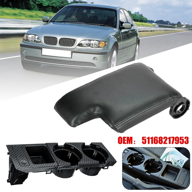 Car Center Console Cup Holder Coin Tray Storage Box PU Leather Armrest Cover For-BMW E46 3 Series 1998-2006 51168217953 | Автомобили и