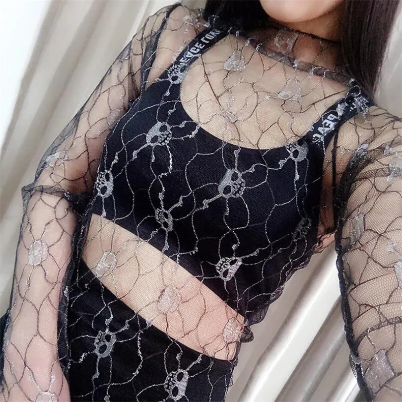 QQ20180907165352