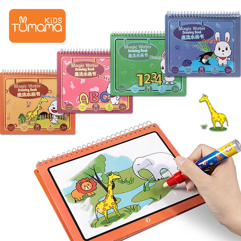 Montessori Livre De Coloriage Magique Pour Enfants Peinture A L Eau Gribouillage Stylo Magique Jouets D Education Precoce Cadeau D Anniversaire Aliexpress Montessori Livre De Coloriage Magique Pour Enfants Peinture A L Eau Gribouillage Stylo Magique Jouets D Education Precoce Cadeau D Anniversaire Aliexpress