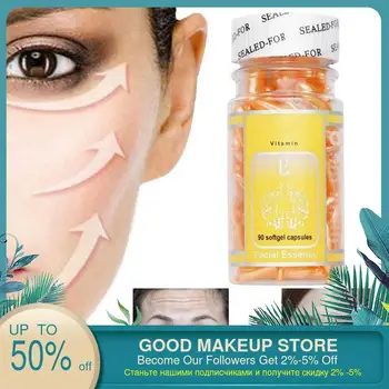 

90pcs/bottle Vitamin E Capsules Serum Scars and Wrinkles Eliminating Whitening Cream Freckle Capsule