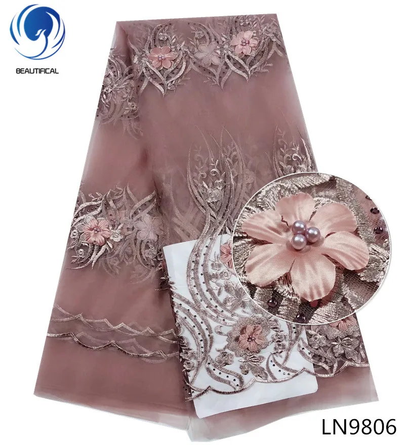 LN9806 Beautifical нигерийские кружевные ткани Золотая сетка кружева с бисером/камнями Новое поступление вышивка 3d цветы тюль кружева для платья LN98 - Цвет: LN9806