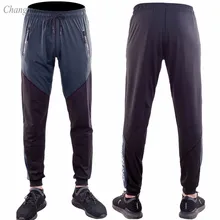 Новая модель Мужские штаны для бега темно-серые красные Лоскутные баскетбольные майки быстросохнущая Спортивная одежда для йоги спортивные эластичные фитнес-тренажеры