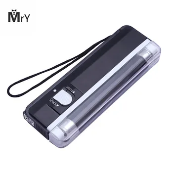 

1Pc Car Window UV Cure Lamp Discern Vehicle Ultraviolet UV Light For Auto Glass Windshield Repair Glue Curing Tool Kit