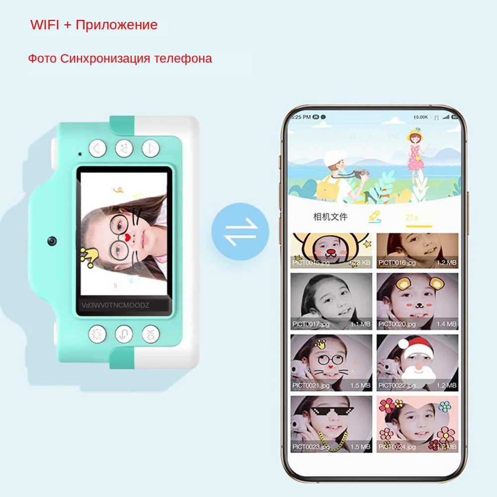 1080P Wi-Fi детская цифровая HD мини- камера, детская проекционная видеокамера, Детская камера 2400 Вт, рождественские игрушки, подарок для маленьких девочек