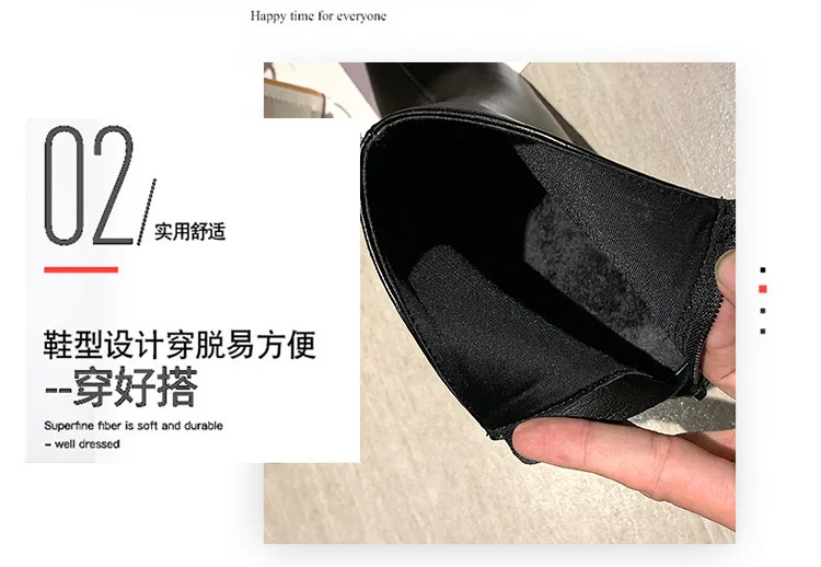 描述6