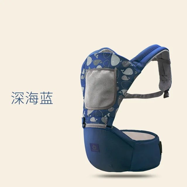 portebebe high chair