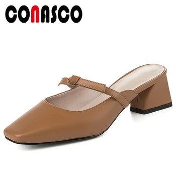 

CONASCO Summer Elegant Concise Casual Genuine Leather Women Sandals Slippers Pumps Mules Butterfly Knot Thick Heels Shoes Woman