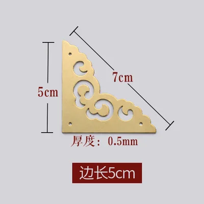 4pcs Retro Corner Brackets cabinet door frame decorantion angle book wooden jewelry box Brass furniture metal accessories Brass 5cm