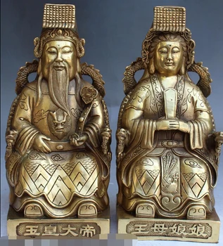 

255cm Chinese Bronze Seat Dragon Chair Jade Emperor Empress Hold Ruyi Statue Pair R0709