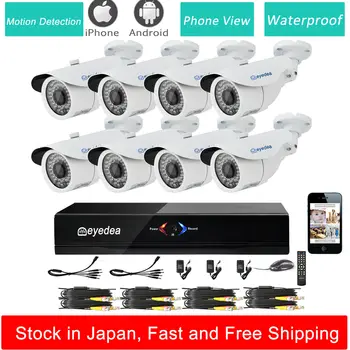 

Japan Warehouse eyedea 8 CH DVR Outdoor Waterproof 1080P Night Vision Motion Detection Phone View CCTV Security Camera System