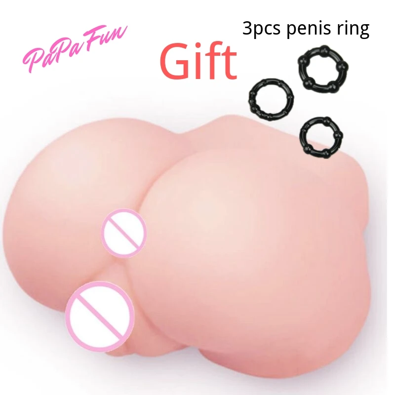 Gift (2)