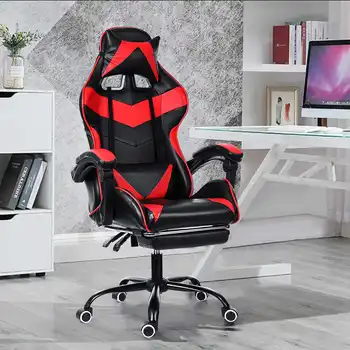 

Office Chair WCG Gaming Chair Home Internet Desk Computer Chair Ergonomic Office Swivel Lifting Gamer Chair with Lying Footrest