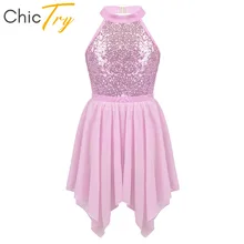 ChicTry/детский купальник для гимнастики с блестками и шифоновой балетной юбкой; комплект одежды для танцев; костюм для лирического танца; платье для фигурного катания для девочек