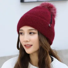 Зимние утолщенные вязаные шапочки для волос женская однотонная цветная нашивка Лебедь наушники шерстяные шапки