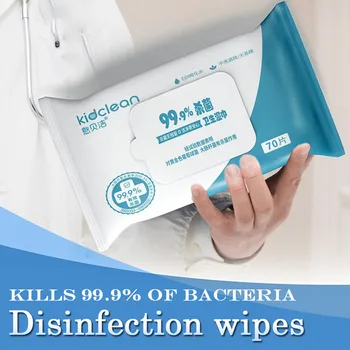 

70 Wipes/Pack Antibacterial Wet Wipe disinfectant Tissue Clean Hand Health Care wipes container антисептик для рук alcohol wipes