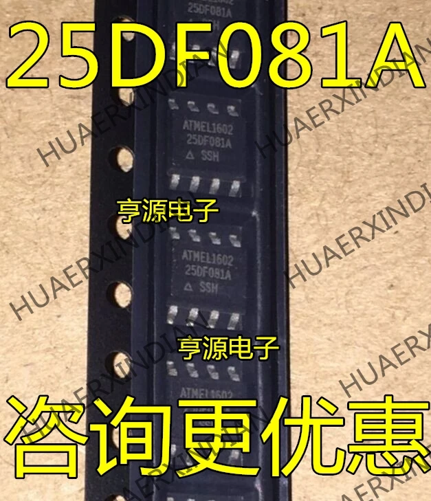 10 шт./лот Новинка AT25DF081A-SSH-T AT25DF081A 25DF081A SOP8 в