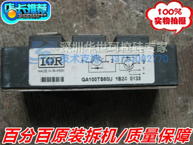 

GA75TS60U GA100TS60U original GA150TS60U demolished machines actually store spot--HSKK