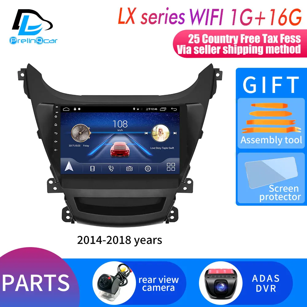 14ys-LX 1G16G DVR 4G LTE wifi Android 9,0 Автомобильный gps Мультимедиа Видео Радио плеер в тире для hyundai Elantra 2012- лет Навигация стерео - Цвет: 14ys-LX 1G16G DVR