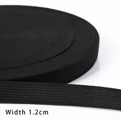 Black and White Elastic Nylon Webbing for Clothing and Sewing Accessories - 5 Yards (12mm  Black)