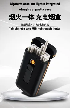 

Rechargeable cigarette case for twenty thin cigarettes for women