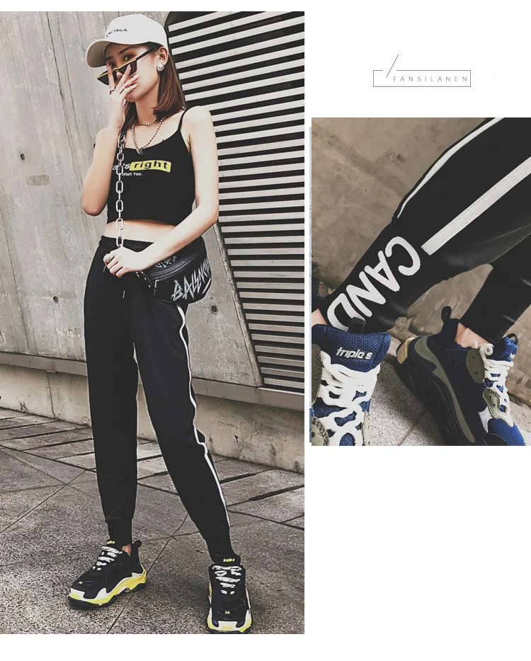BIVIGAOS New INS Trendy Fashion White Stripe Sports Pants Joggers Women Sweatpants Spring Autumn Slimming Casual Harem Pants