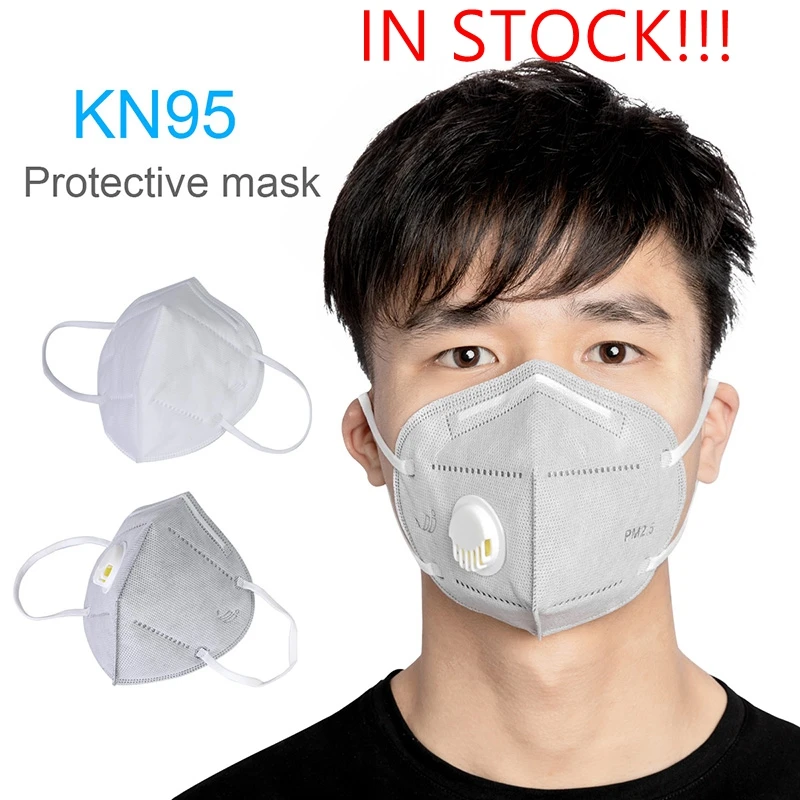 

5/10pcs Nonwoven Valved Dust Mask 2.5 N95 Adult Vertical Folding Respirator Mouth Mask With Valve Gauze Mask