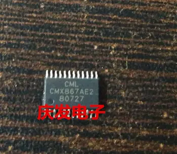 

Free Delivery.CMX867AE2